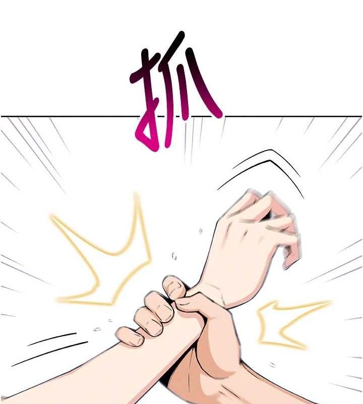我的掌上明珠