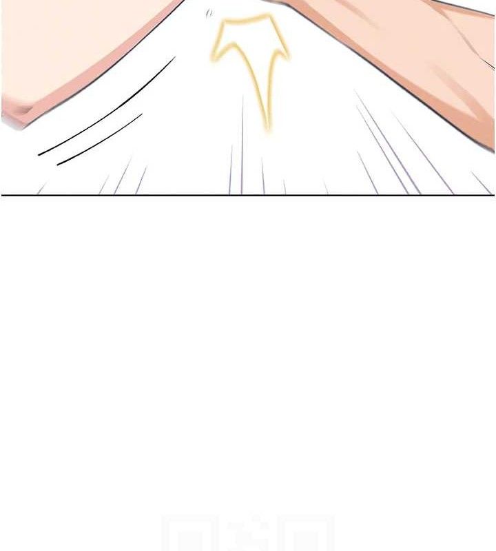 我的掌上明珠