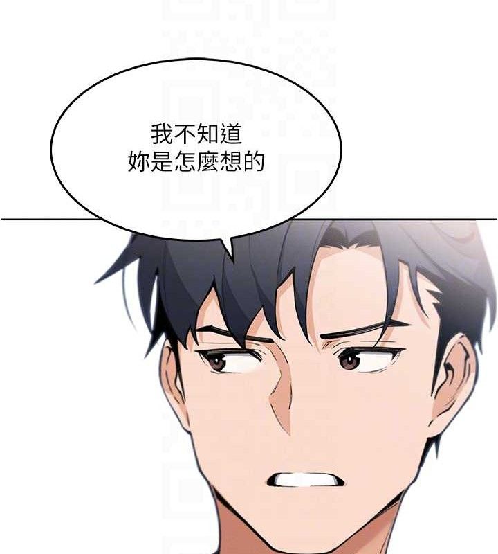 我的掌上明珠