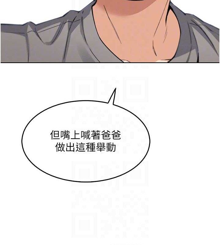 我的掌上明珠