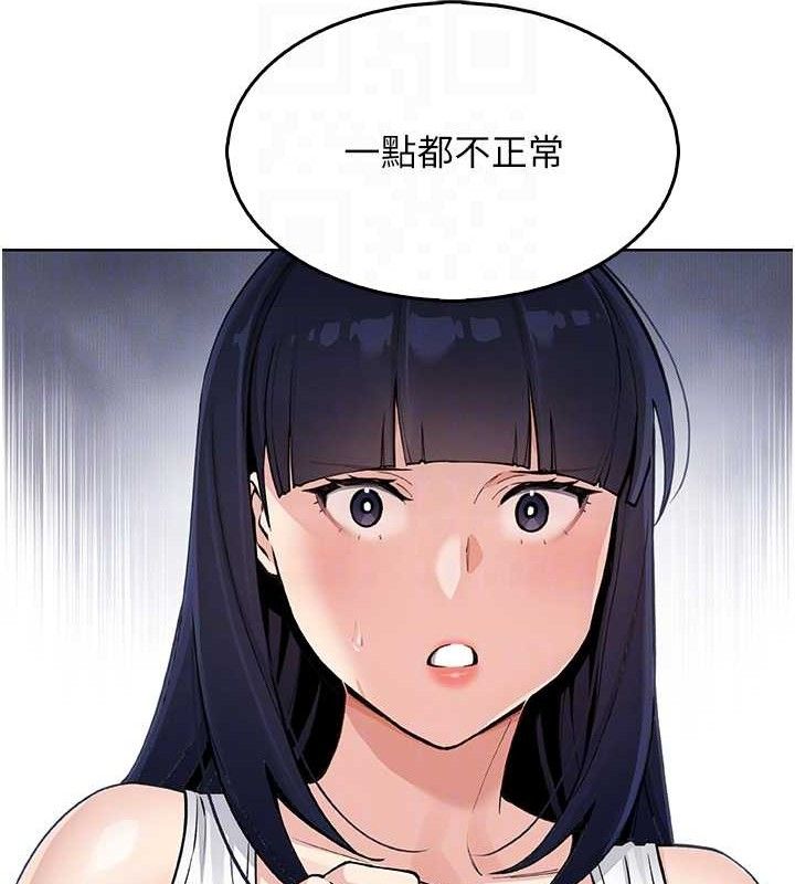 我的掌上明珠