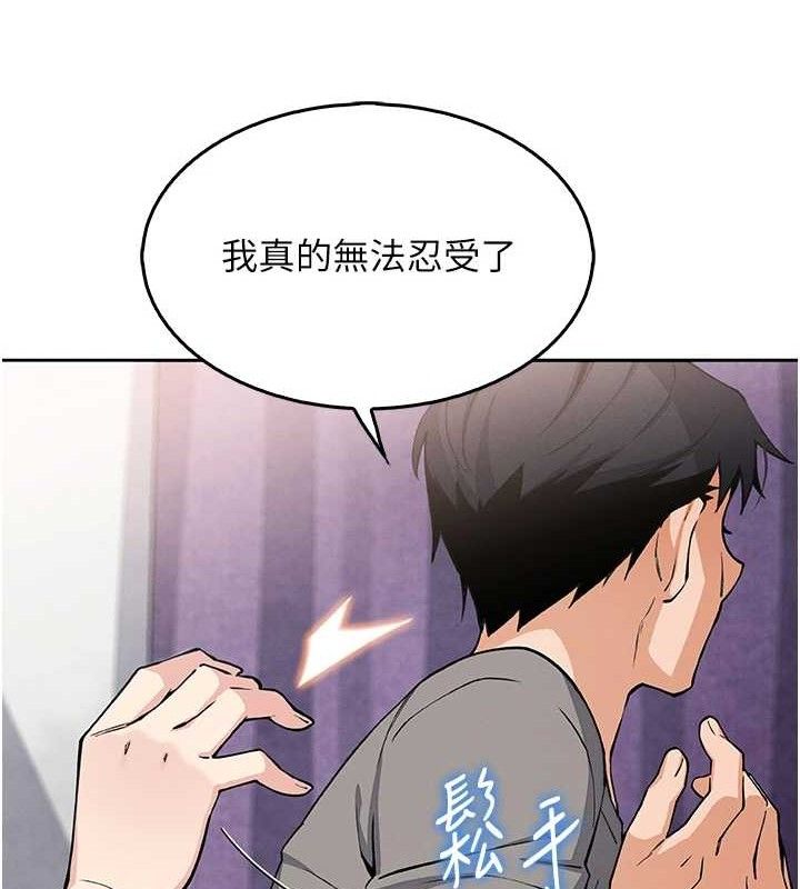 我的掌上明珠