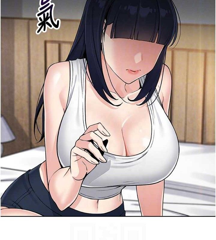 我的掌上明珠