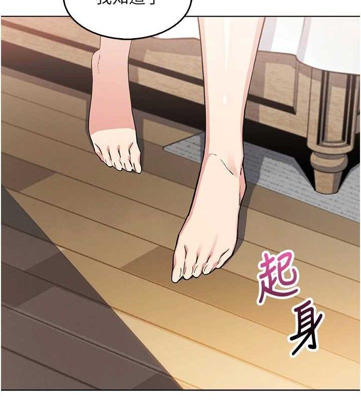 我的掌上明珠