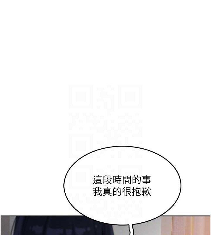 我的掌上明珠
