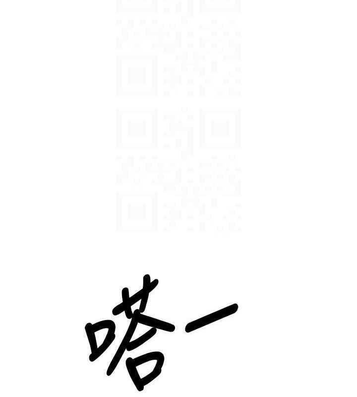 我的掌上明珠
