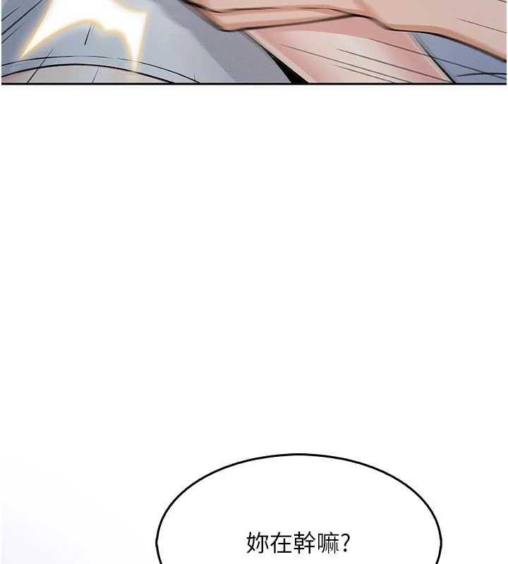 我的掌上明珠