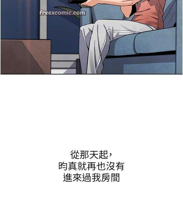 我的掌上明珠