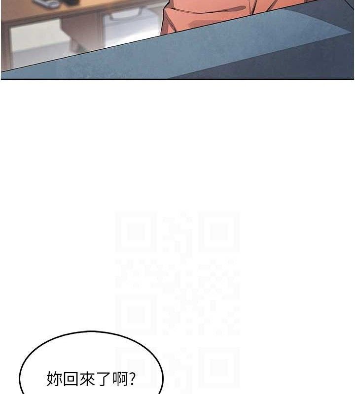 我的掌上明珠