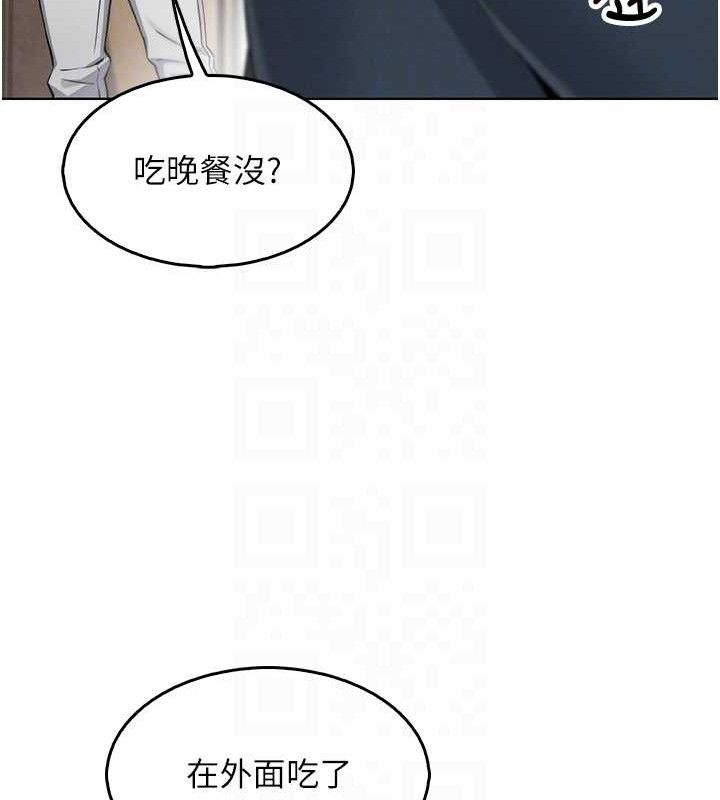 我的掌上明珠