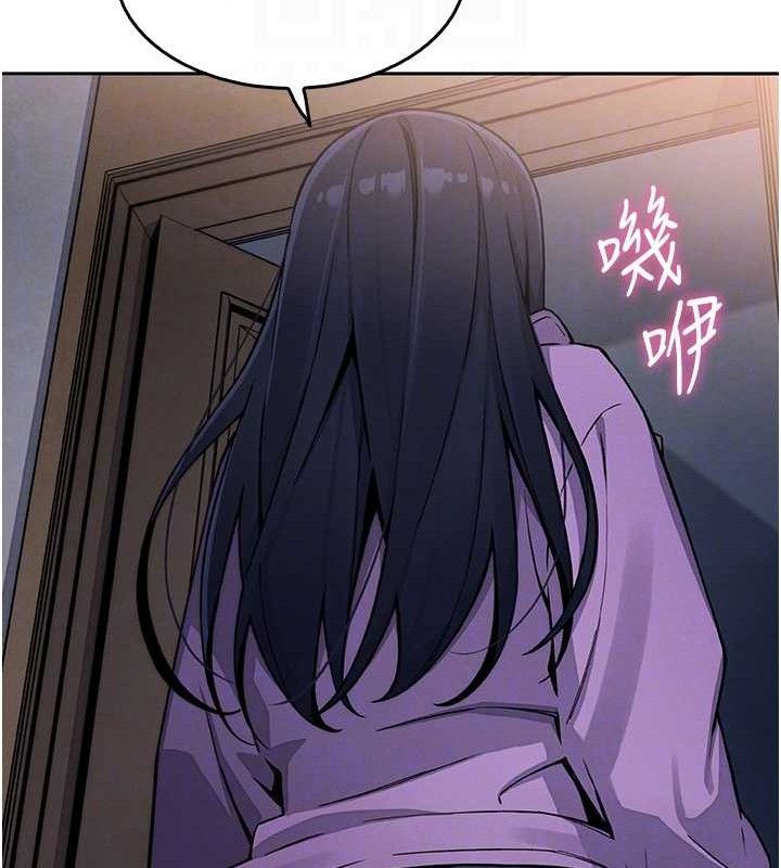 我的掌上明珠