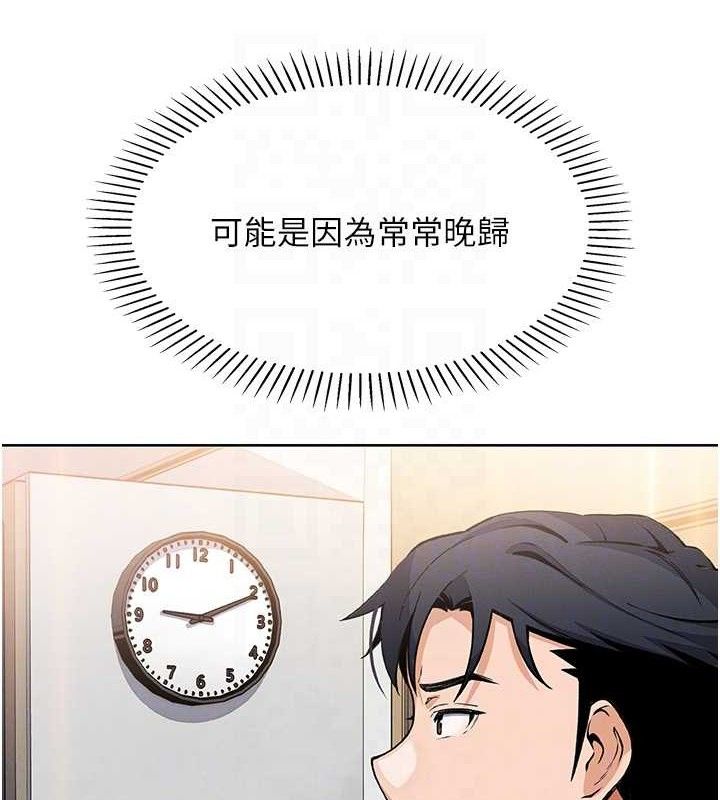我的掌上明珠