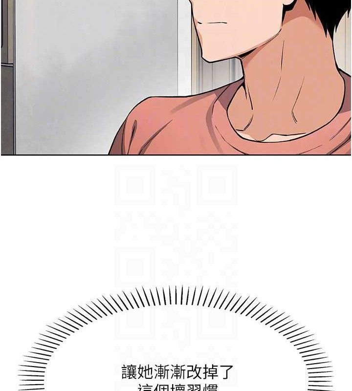 我的掌上明珠