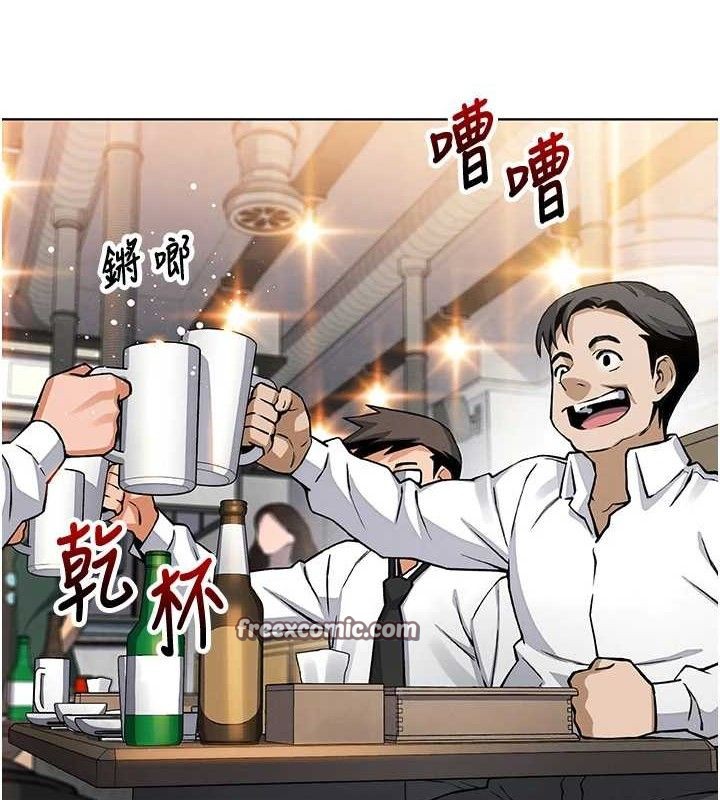 我的掌上明珠