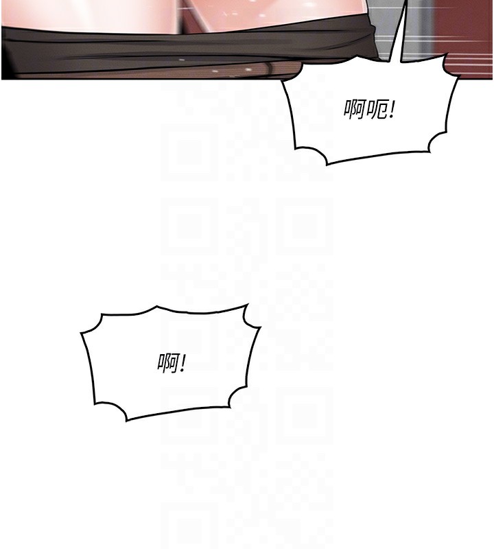 我的掌上明珠