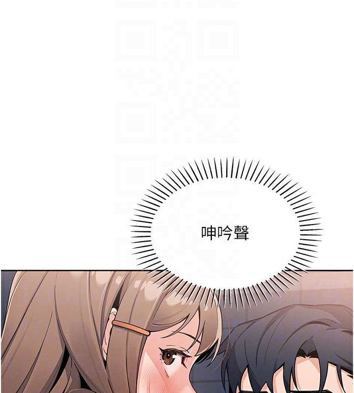 我的掌上明珠