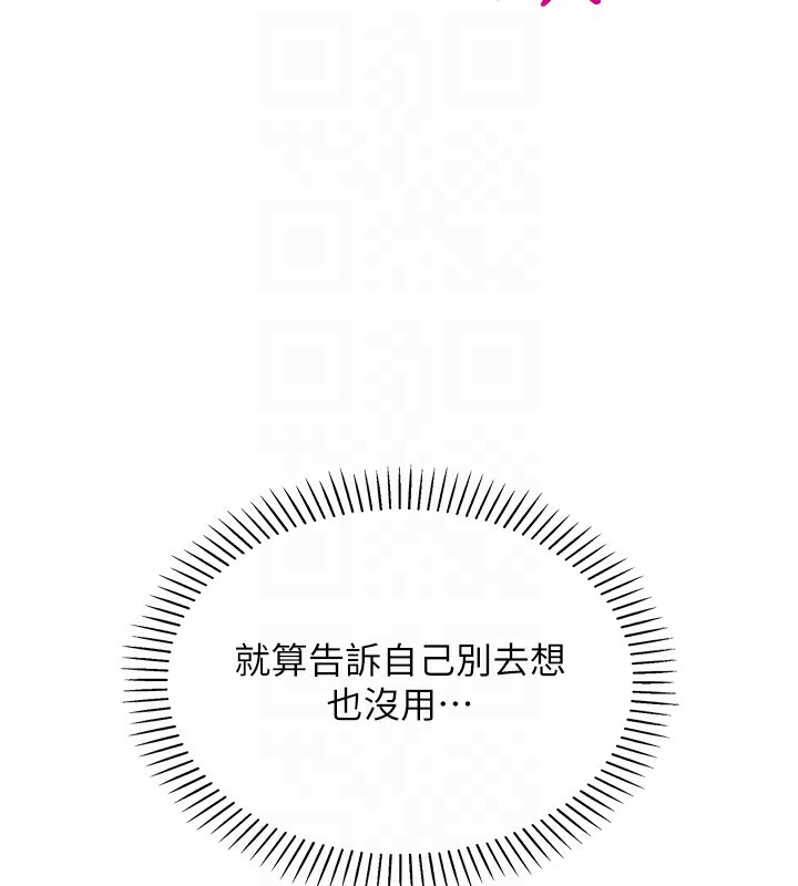 我的掌上明珠