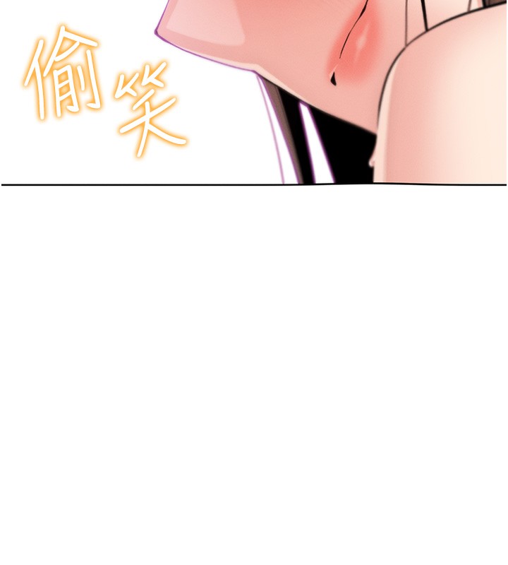 我的掌上明珠
