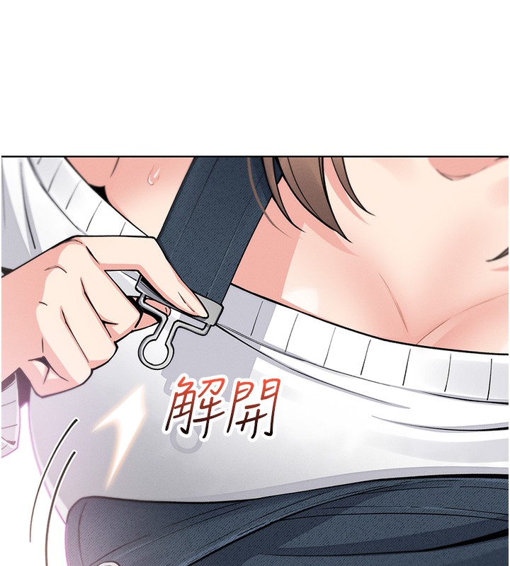 我的掌上明珠