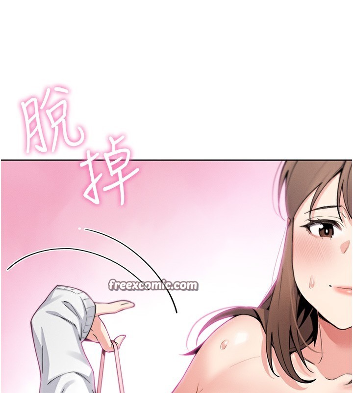 我的掌上明珠