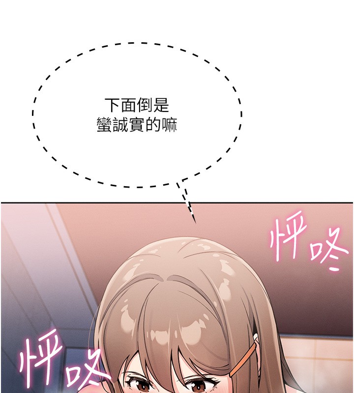 我的掌上明珠