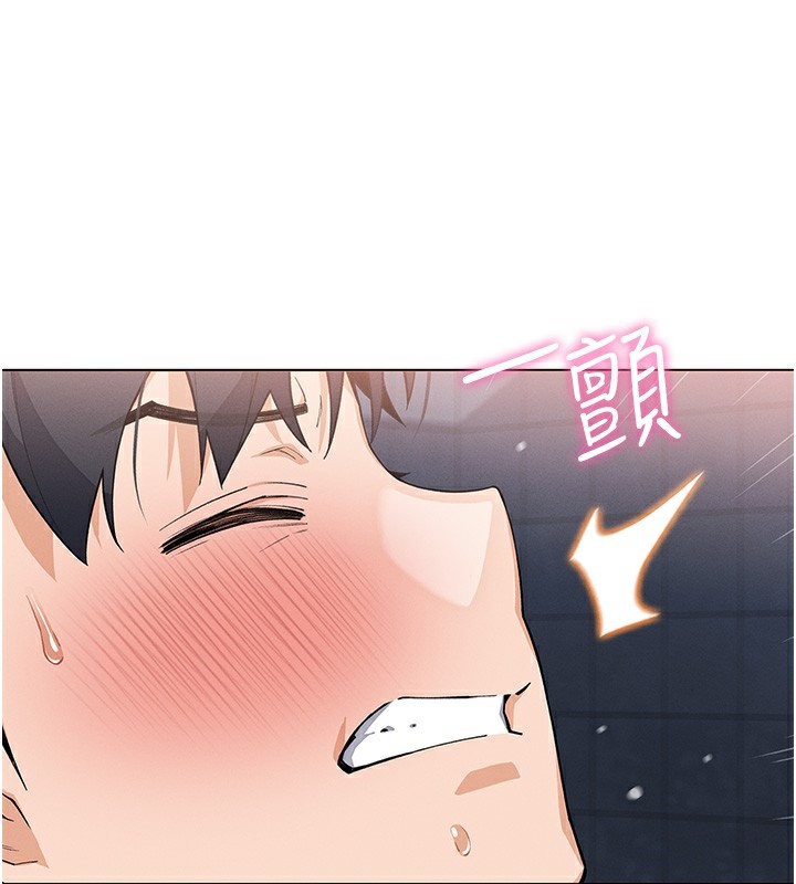 我的掌上明珠