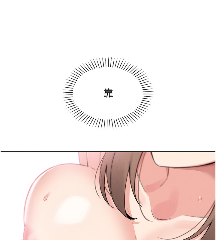 我的掌上明珠