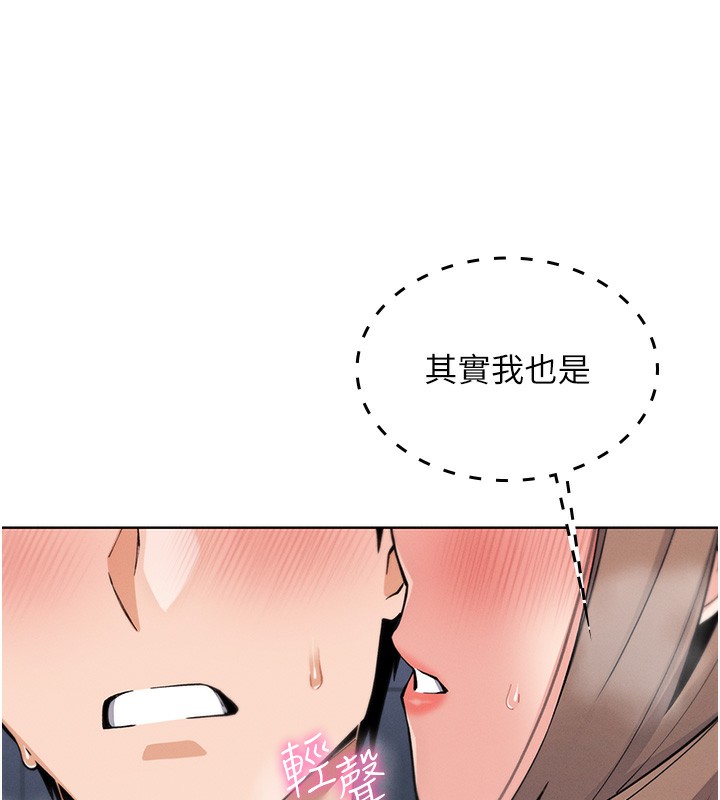 我的掌上明珠