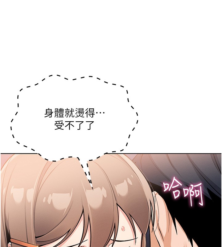 我的掌上明珠