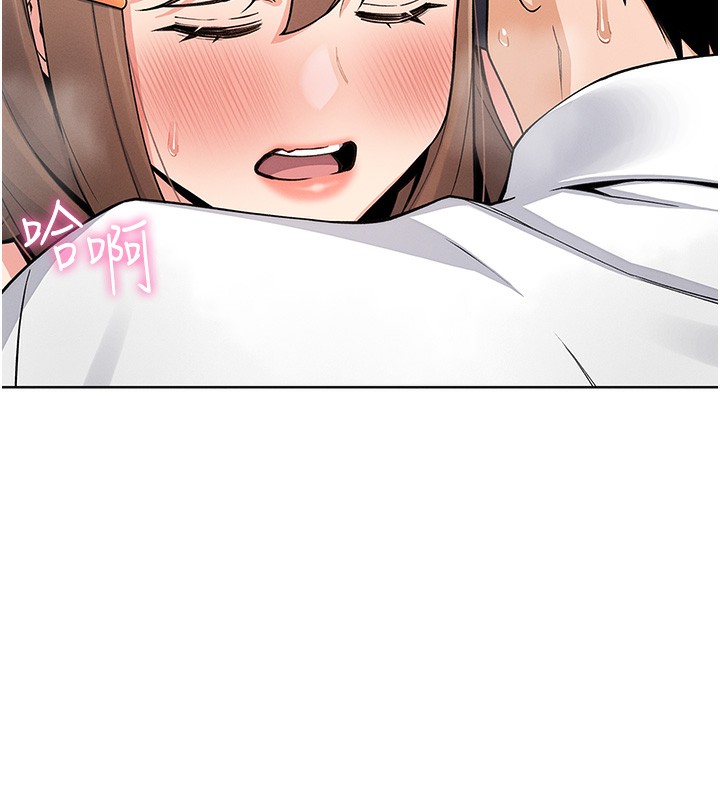 我的掌上明珠
