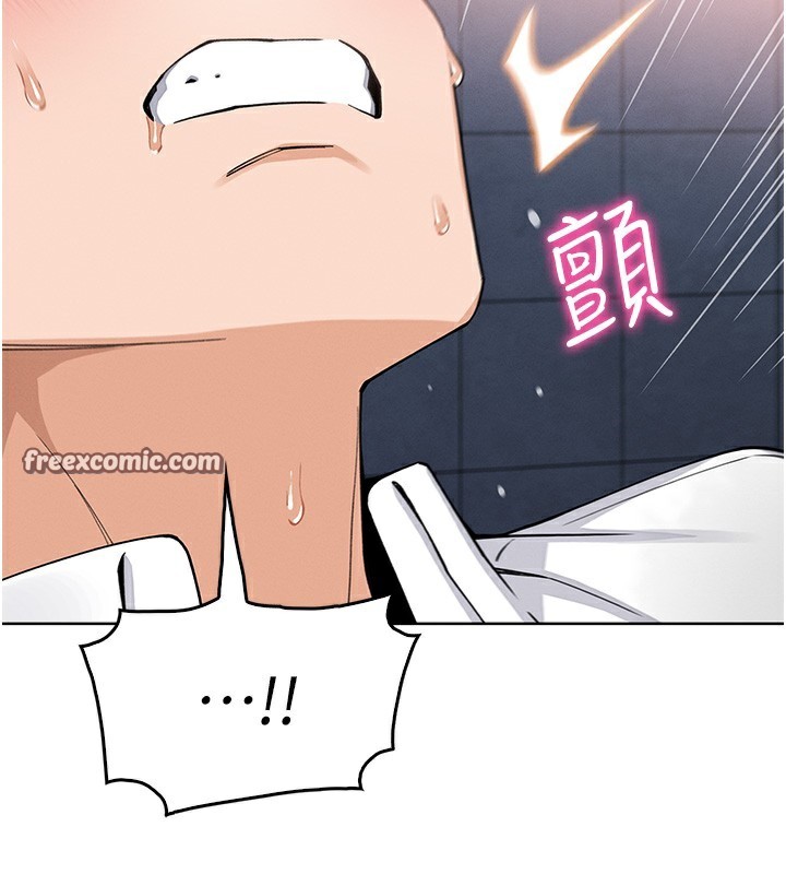 我的掌上明珠