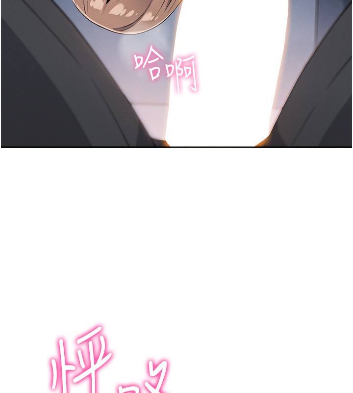 我的掌上明珠
