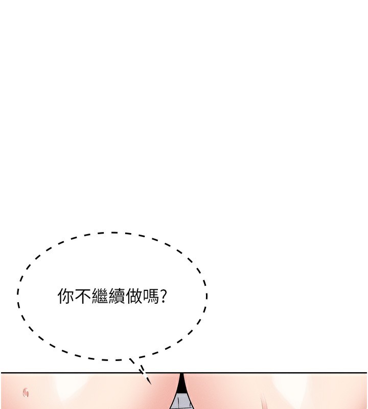 我的掌上明珠