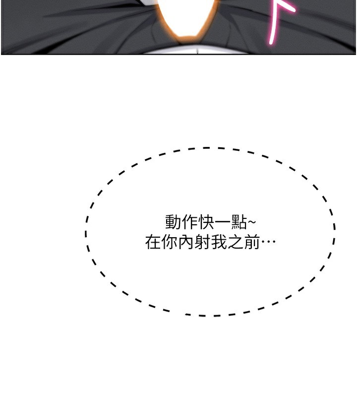 我的掌上明珠