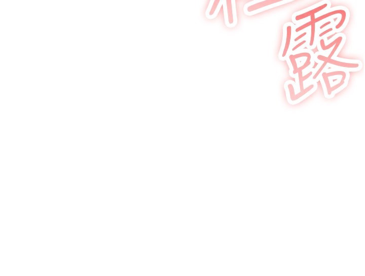 我的掌上明珠
