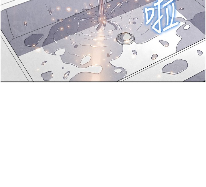 我的掌上明珠