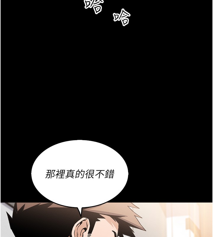 我的掌上明珠