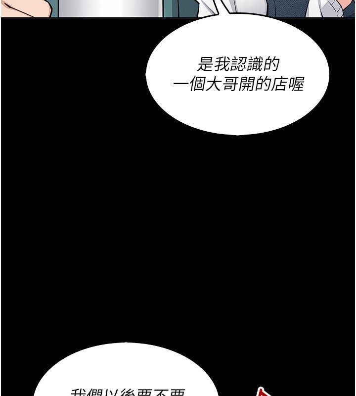 我的掌上明珠