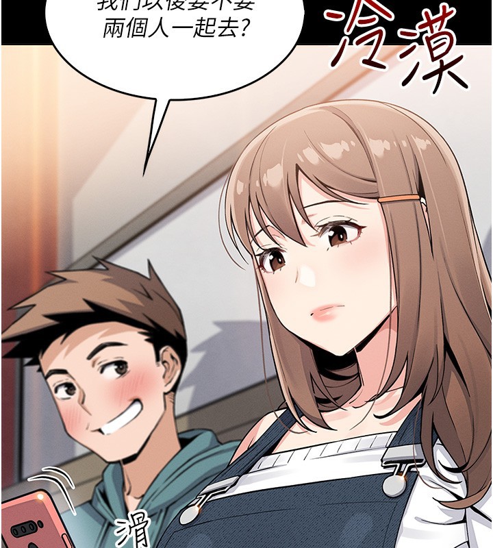 我的掌上明珠
