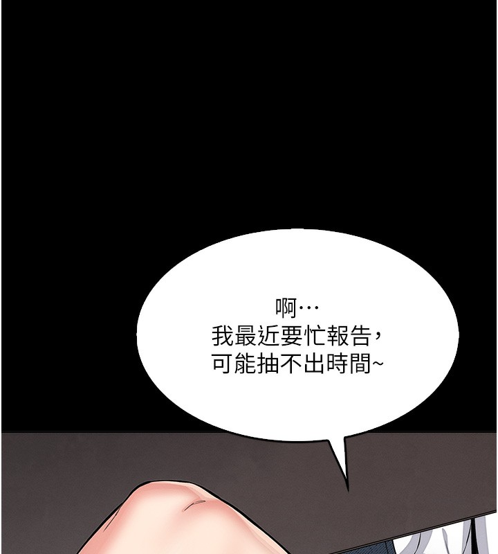 我的掌上明珠