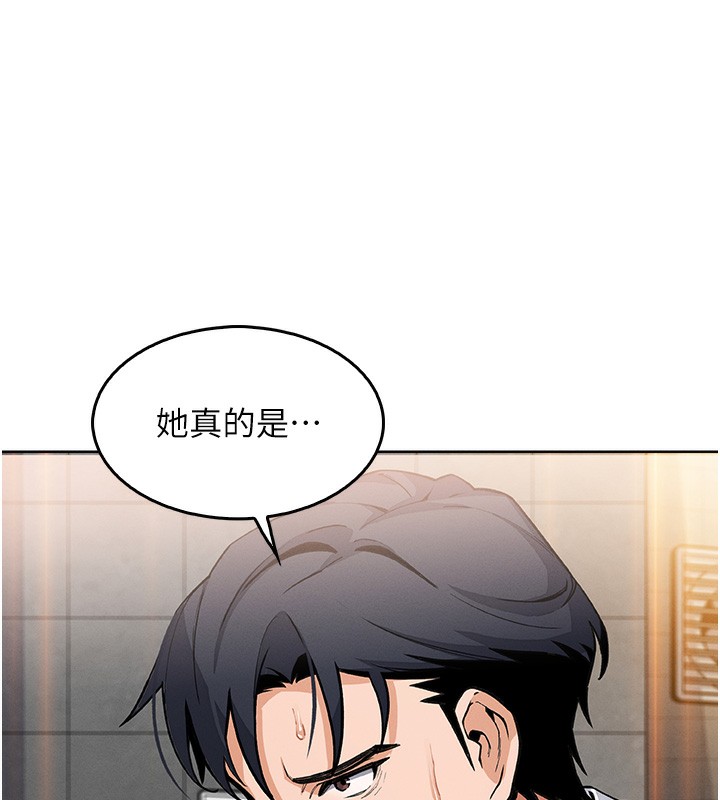 我的掌上明珠