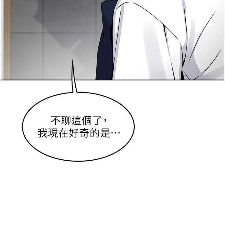 我的掌上明珠