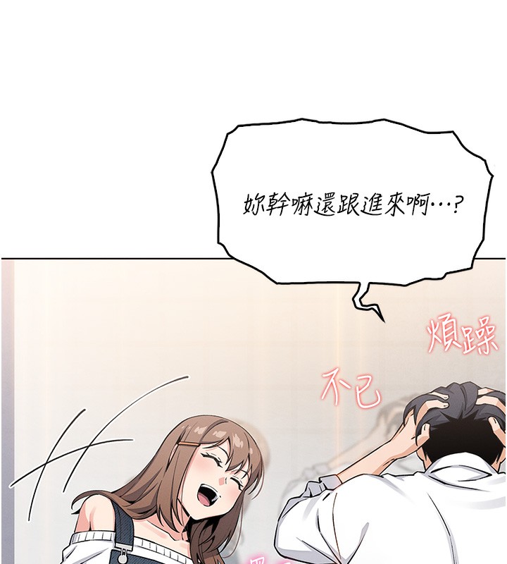 我的掌上明珠
