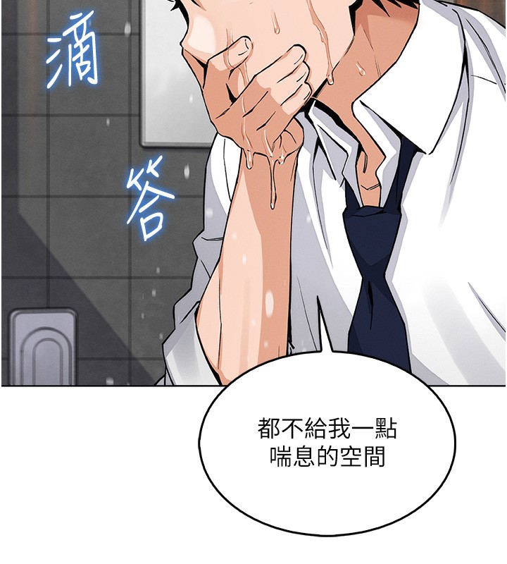 我的掌上明珠