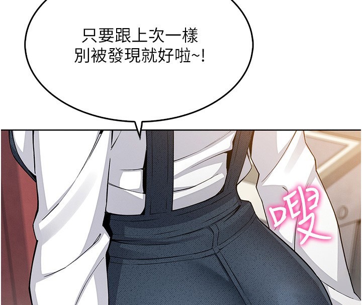 我的掌上明珠