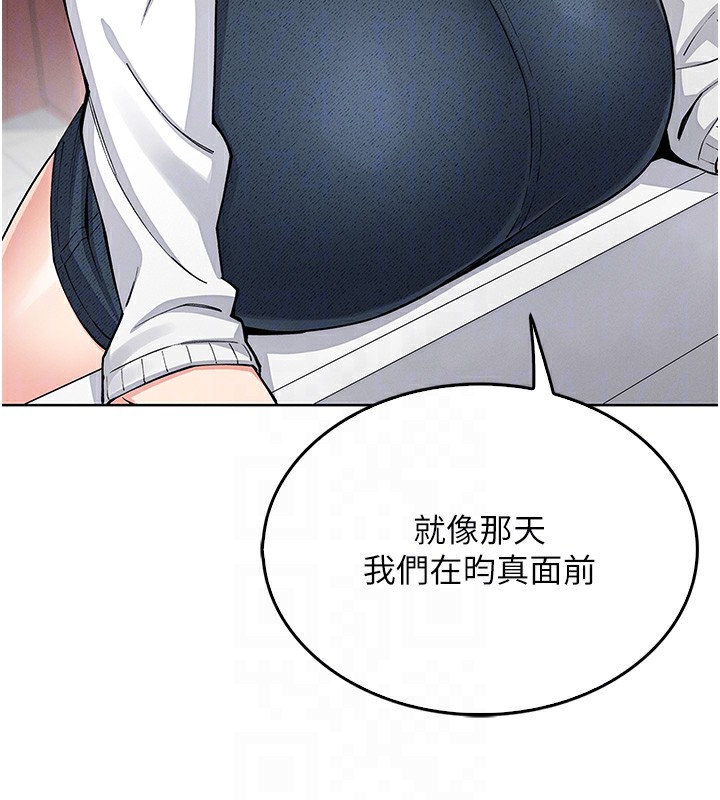 我的掌上明珠