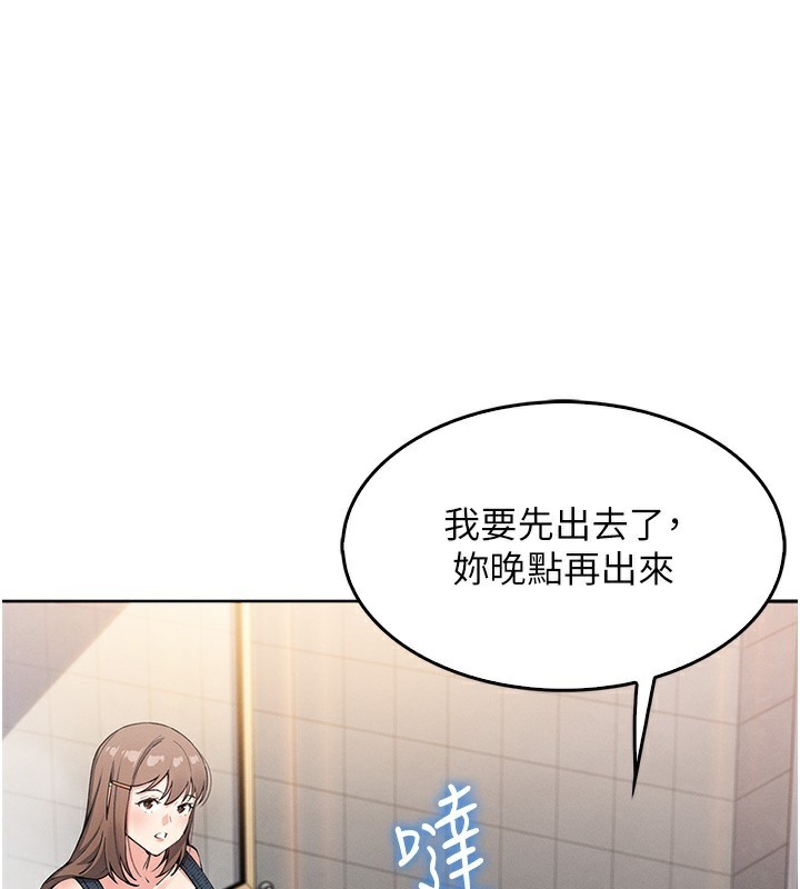 我的掌上明珠