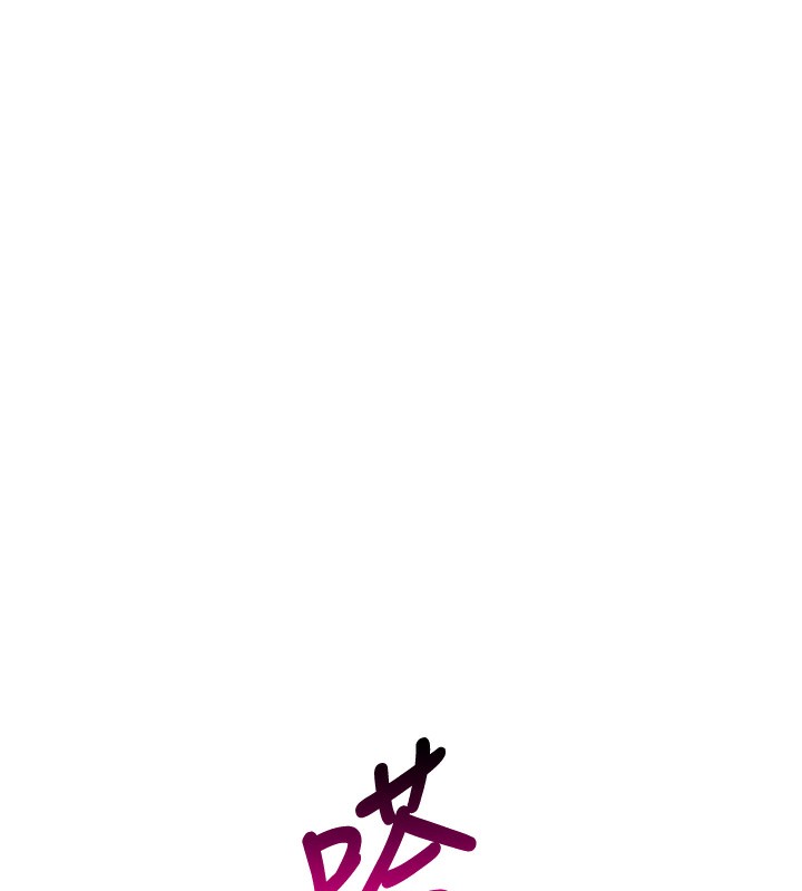 我的掌上明珠