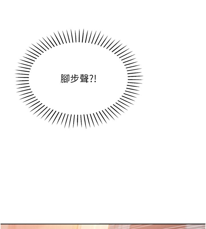 我的掌上明珠