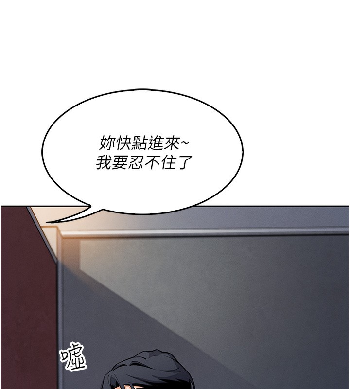 我的掌上明珠